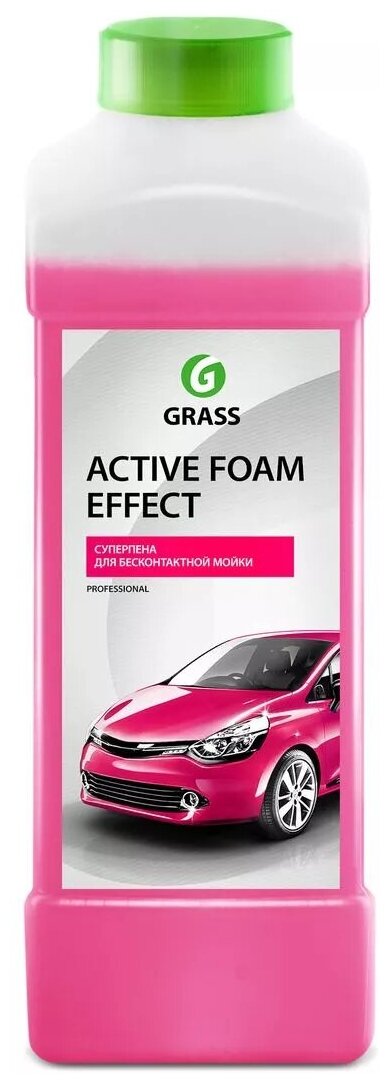 Активная пена Grass "Active Foam Effect" 1 л