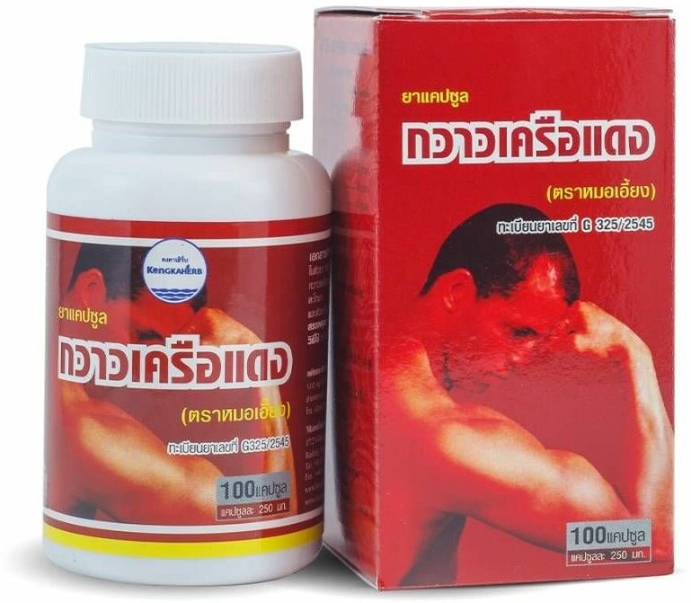 Тайские капсулы Butea superba Kongkaherb для улучшения мужского здоровья, 100 шт.