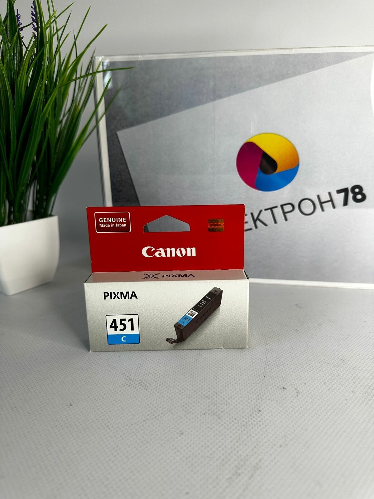 Тонеры, картриджи Canon - фото №3