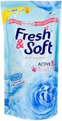 Lion Кондиционер для белья Essence Fresh & Soft Утренний поцелуй, 0.6 л