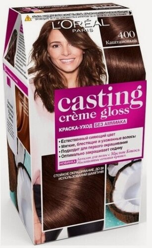Изображение товара Крем-краска для волос L'oreal Paris L'OREAL Casting Creme Gloss тон 400 Каштан