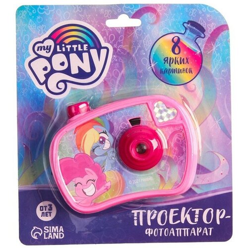 Проектор-фотоаппарат My little pony, , цвет розовый игрушка для ванной играем вместе my little pony lxst29 31r розовый