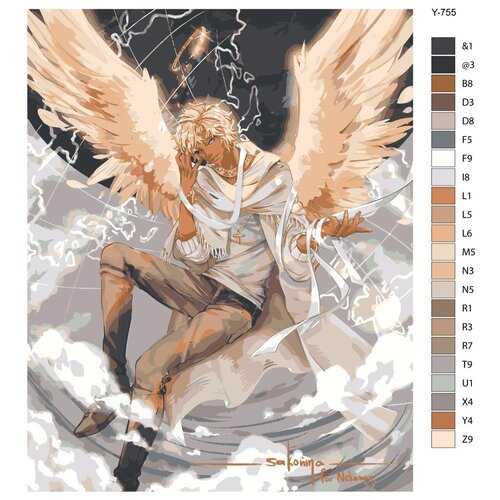 Картина по номерам Y-755 Ангел 40Х50 картина по номерам ангел хранител 40х50 см