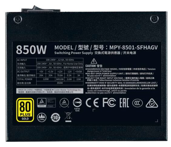 Блок питания Cooler Master V850 SFX Gold 850W MPY-8501-SFHAGV-WE White
