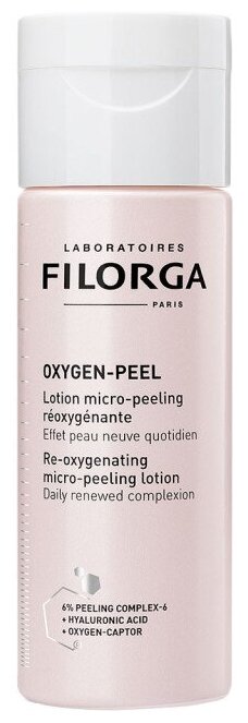 Filorga OXYGEN-PEEL Насыщающий кислородом лосьон с эффектом эксфолиации 150мл