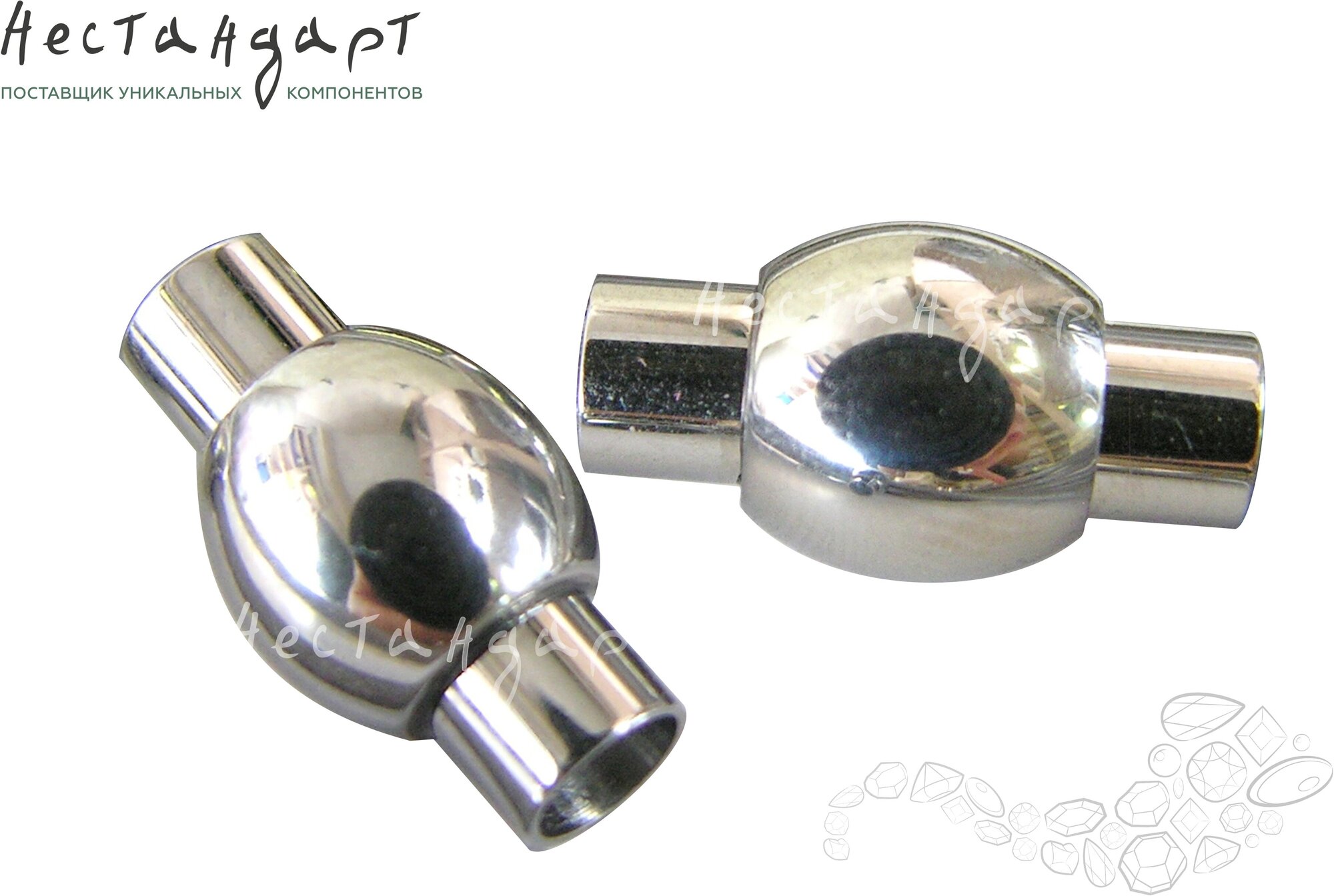 Застежка замок магнитный круглый цвет серебро 16х9 мм для бижутерии, бисероплетения, браслетов, бус