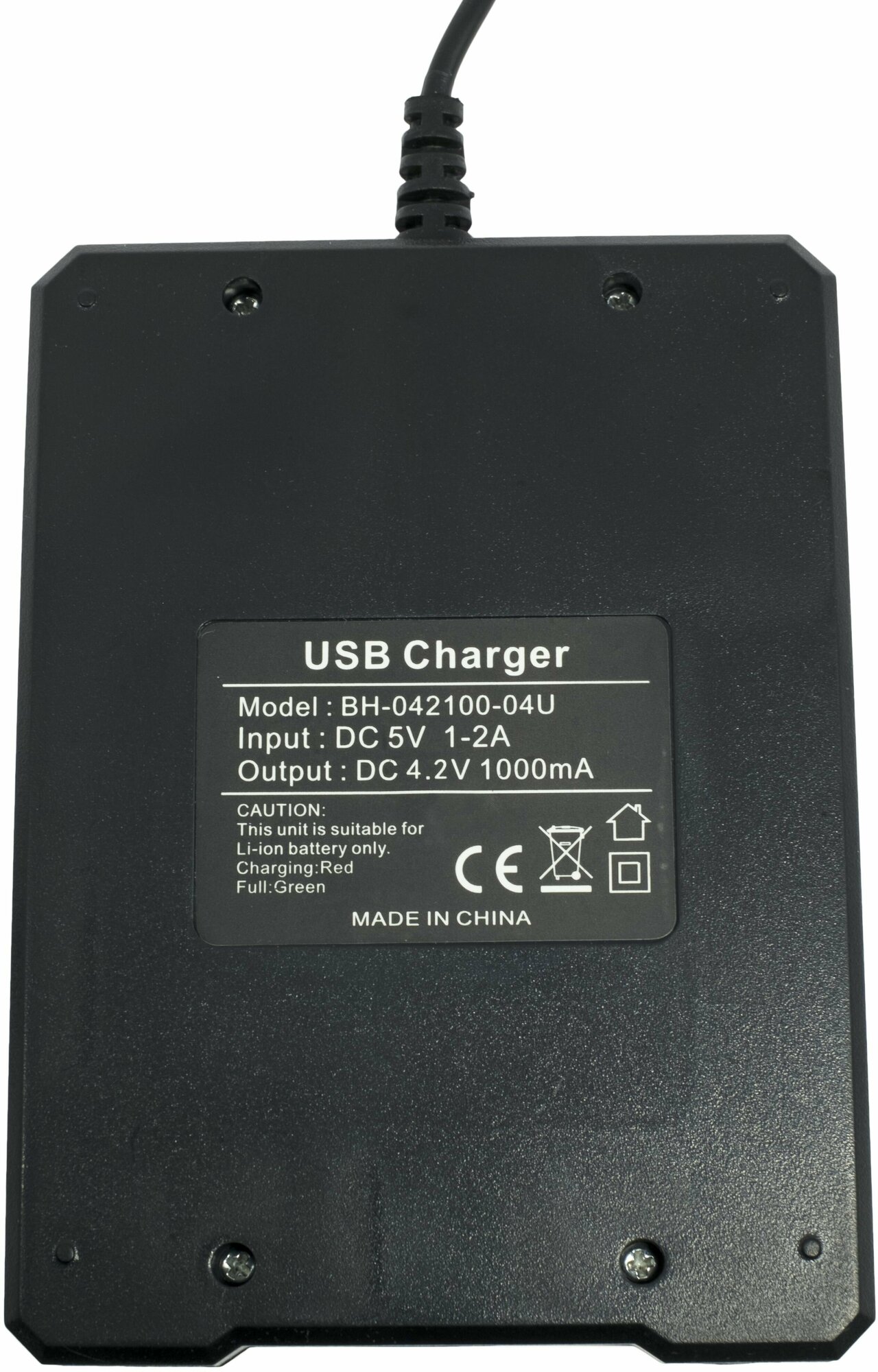 Зарядное устройство для аккумуляторов универсальное BH-042100-04U