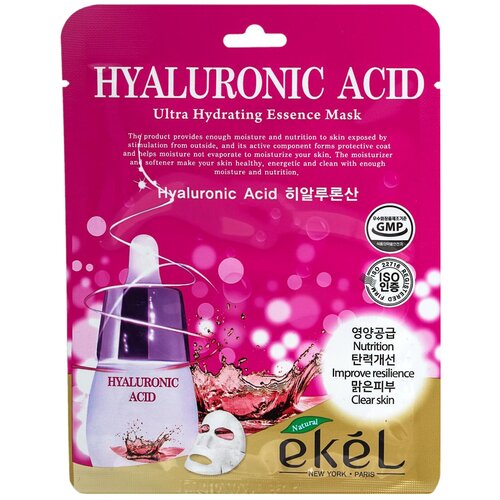 Ekel Ultra Hydrating Essence Mask Hyaluronic Acid Тканевая маска с гиалуроновой кислотой 5 шт.