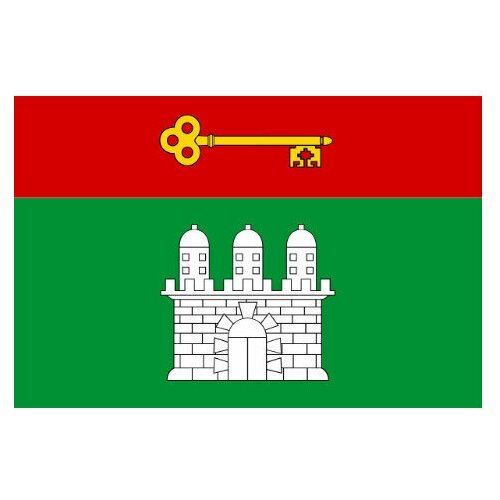 Флаг города Армянск 90х135 см