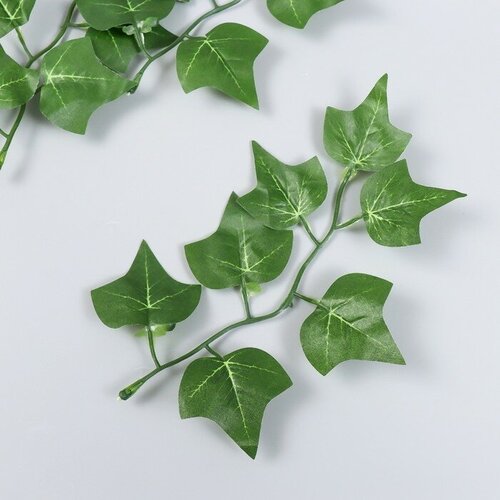 Декор для творчества Плющ зелёный набор 3 шт 195 см 423₽
