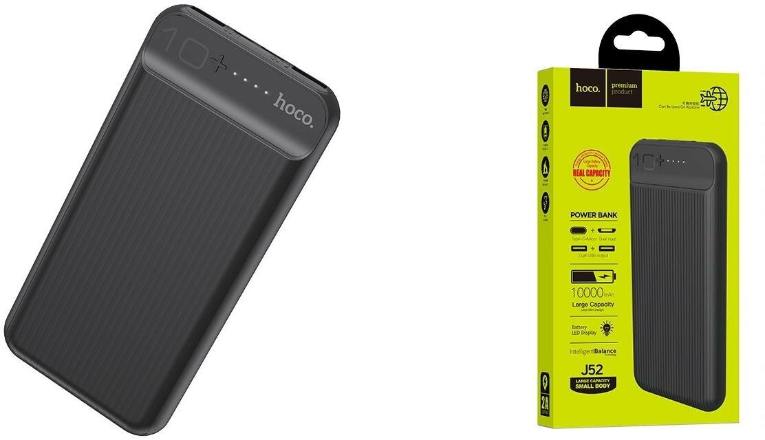 Внешний аккумулятор Hoco Power Bank J52 Newjoy Mobile 10000mAh Black 115161 - фото №12