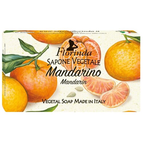 Florinda Vegetal Soap Mandarin Мыло натуральное на основе растительных масел Мандарин 100 гр