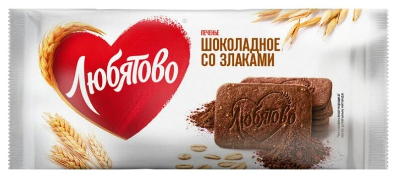 Печенье Любятово сахарное Шоколадное, 228г - фотография № 2