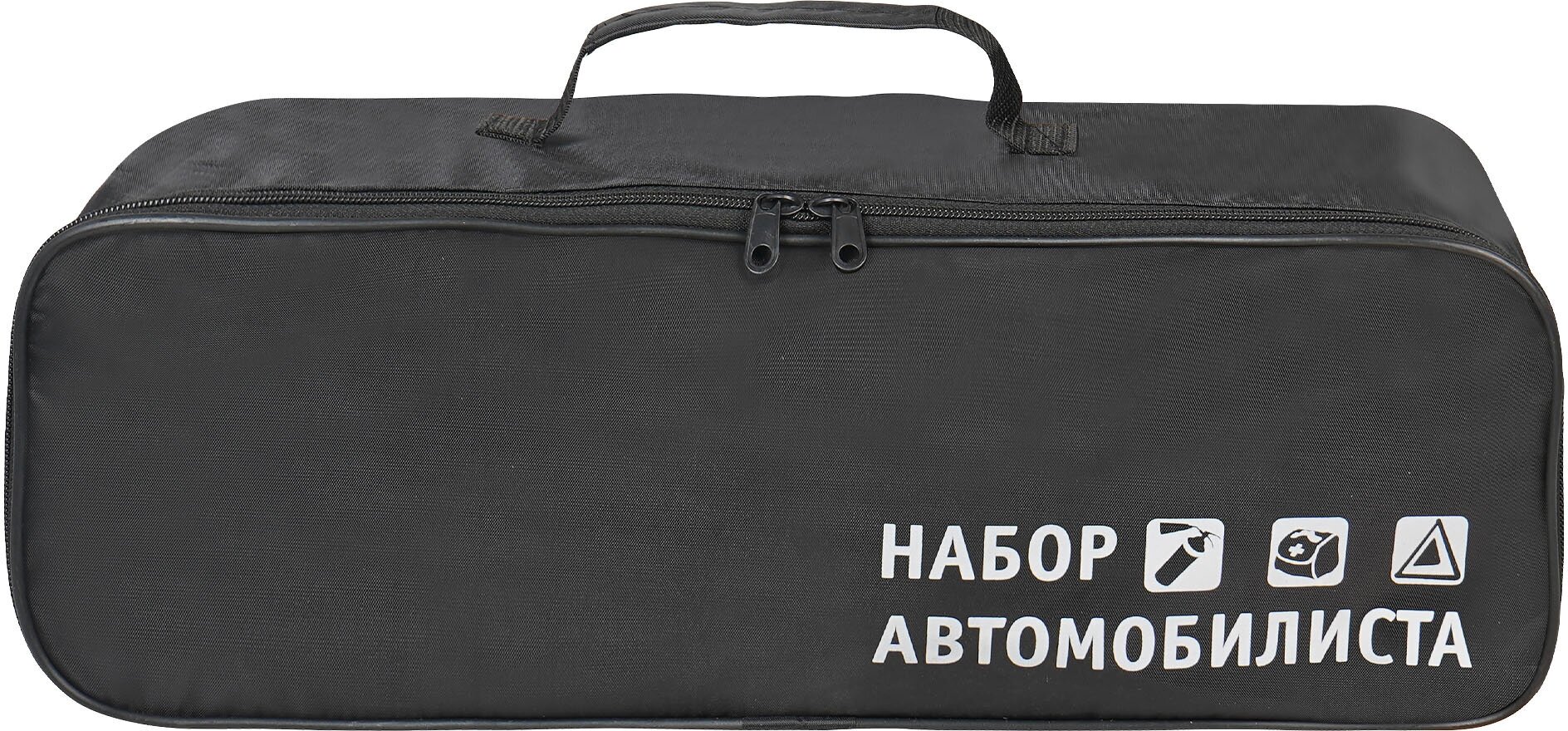 Сумка для набора автомобилиста с шелкографией (45х15х15 см), черная ANA-BAG-01 AIRLINE