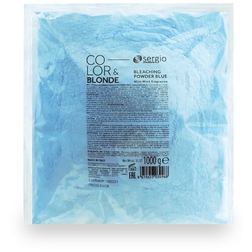 Sergio professional пудра для обесцвечивания волос Color&Blonde, 1000г