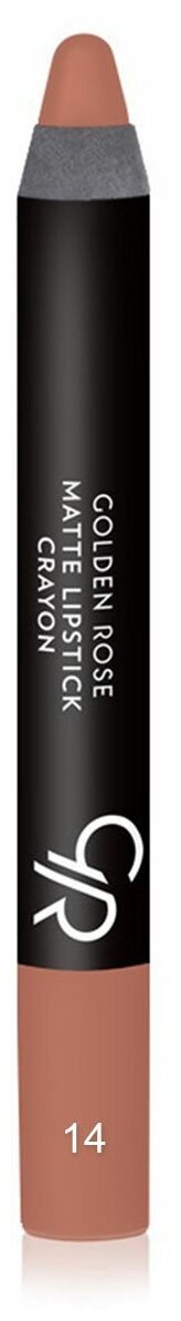 Помада-карандаш для губ «Golden rose» Matte lipstick crayon №14