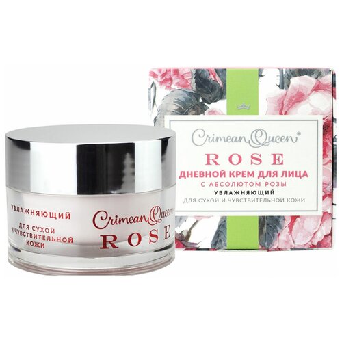Crimean Queen Rose Крем для лица дневной с абсолютом розы Увлажняющий для сухой и чувствительной кожи, 50 г