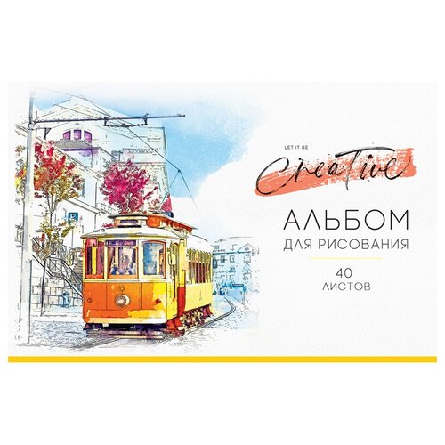 Альбом для рисования 40л., А4, на скрепке ArtSpace 