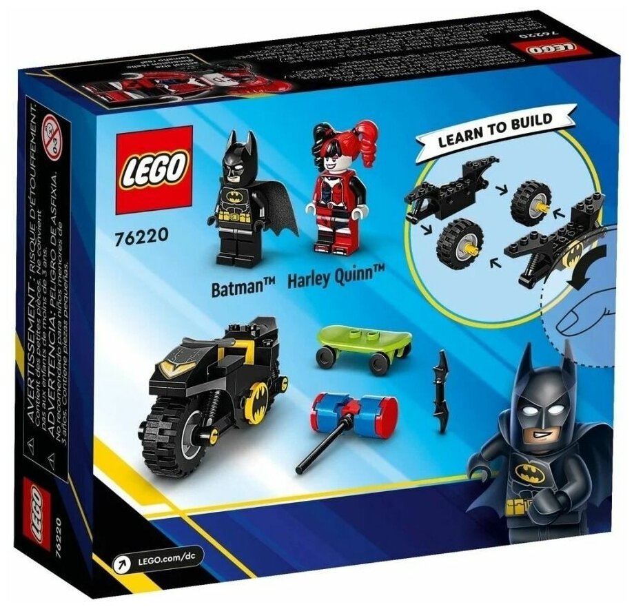 Конструктор LEGO ® DC Comics Super Heroes 76220 Бэтмен против Харли Квинн - фотография № 15