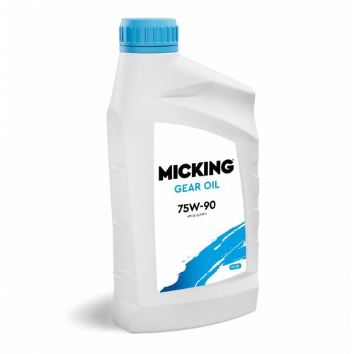 Масло трансмиссионное Micking Gear Oil 75W-90 GL-5/MT-1 1л