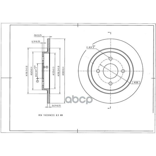 Диск Тормозной Avantech 4411312 AVANTECH арт BR3008S 1665₽