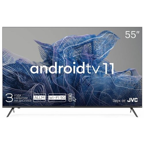 Телевизор LED KIVI 43U750NW 4K Smart белый Android 5948000₽