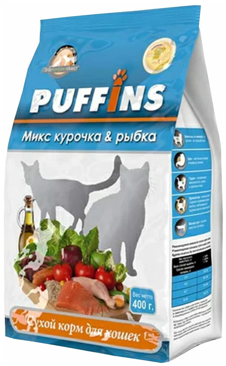 Puffins сухой корм для кошек Курочка и рыбка 400г - фотография № 3