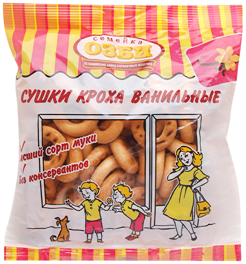 Сушки Семейка ОЗБИ "Кроха" ванильные, 200гр - фото №4