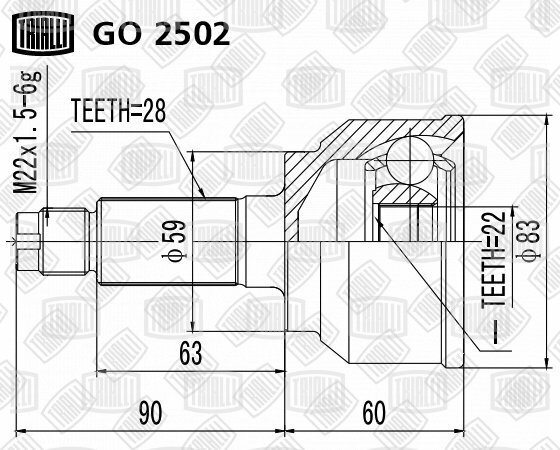 Шрус наружный передняя ось TRIALLI GO 2502 - фотография № 5