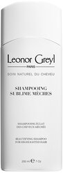 Leonor Greyl шампунь Sublime Meches для обесцвеченных или мелированных волос, 200 мл