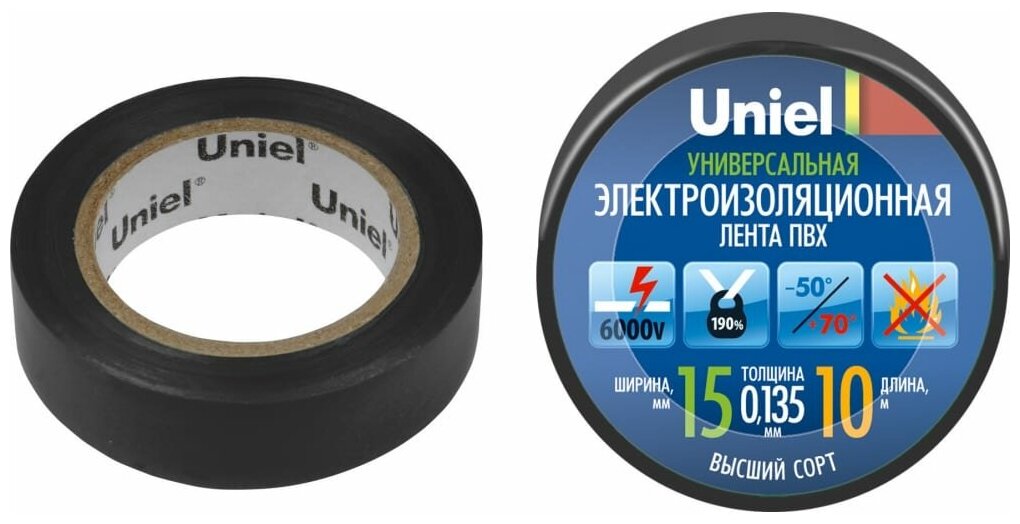 Универсальная электроизоляционная лента (04484) Uniel UIT-135P 20/15/01 BLK