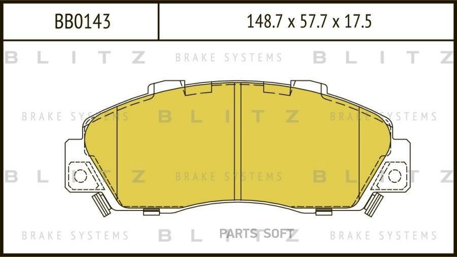 BLITZ BB0143 колодки тормозные дисковые передние Honda (Хонда) Accord (Аккорд) / Legend (Легенда) /
