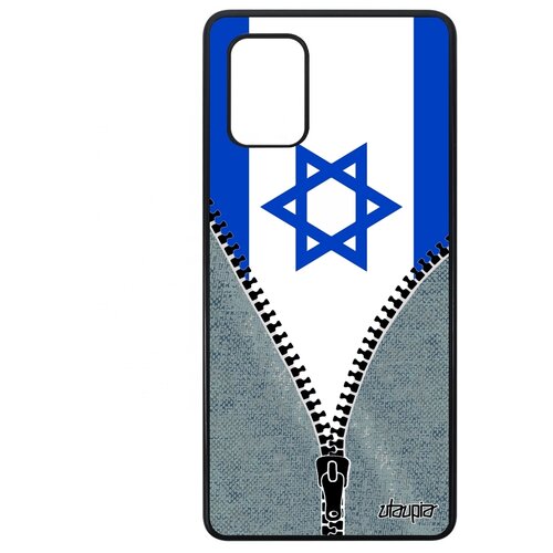 фото Чехол на мобильный samsung galaxy a71, "флаг израиля на молнии" страна путешествие utaupia