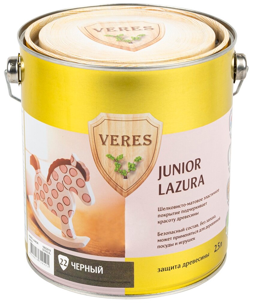 Водозащитная пропитка VERES Junior Lazura, 2.5 л, №22 Черный