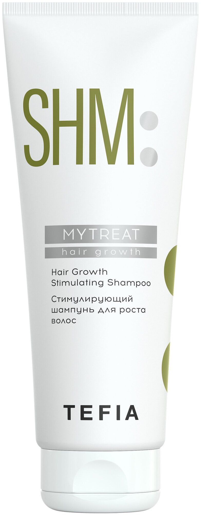 Tefia стимулирующий шампунь для роста волос SHM MyTreat Hair Growth Stimulating, 250 мл