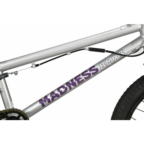 Велосипед Stark Madness BMX 3 2022 9 серебристыйфиолетовый 1332900₽