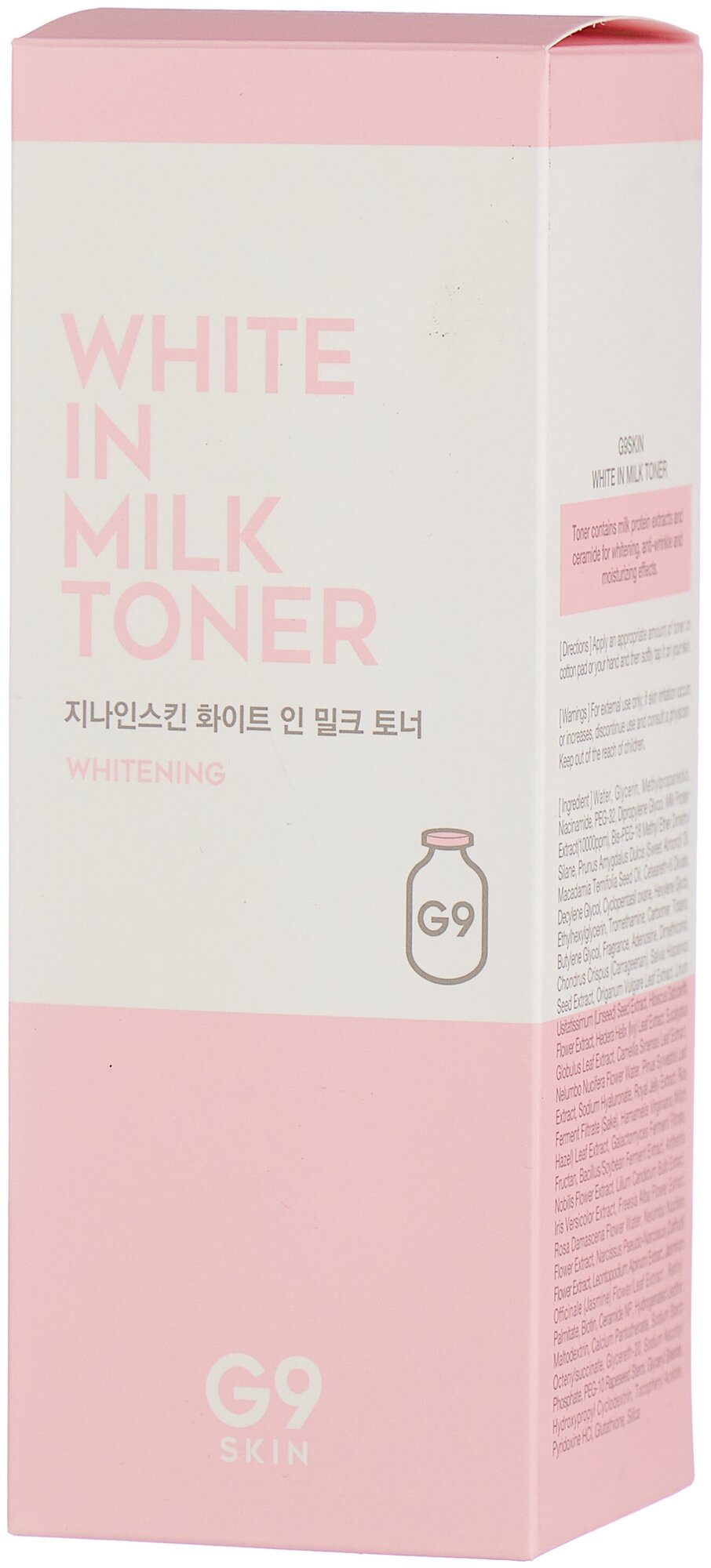 Тонер для лица осветляющий G9SKIN White In Milk Toner (300 мл)