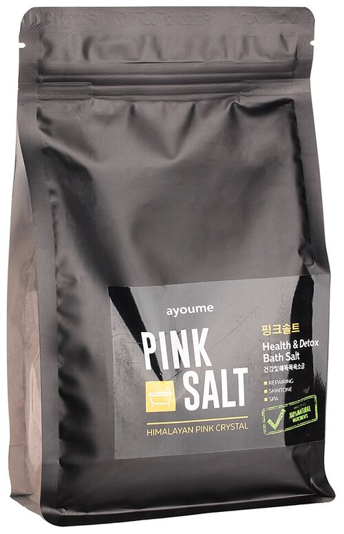 Соль для ванны гималайская розовая Ayoume Pink Salt, 800 г