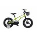 Детский велосипед STELS Pilot-170 MD 16 (V010) зеленый