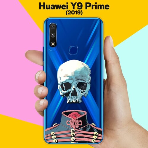 Силиконовый чехол Череп на Huawei Y9 Prime (2019) силиконовый чехол сердца на huawei y9 prime 2019