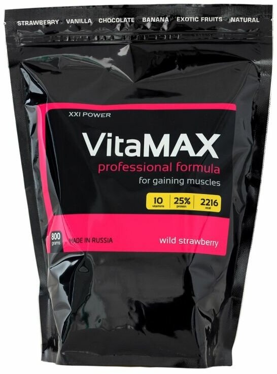 XXI Power, VitaMAX, 800 ()