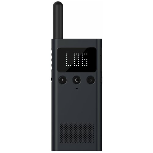 Рация Mijia Walkie Talkie 1S - MJDJJ03FY Blue