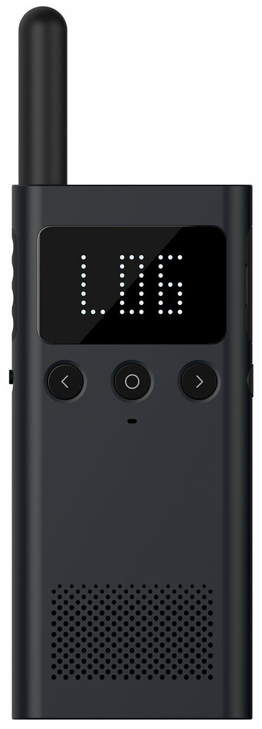 Рация Mijia Walkie Talkie 1S (Blue/Cиний)