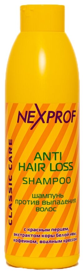 NEXXT professional  Classic Care Anti Hair Loss   , 1000 