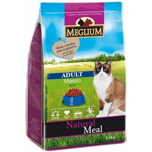MEGLIUM ADULT 1,5 кг сухой корм для кошек говядина 5 шт