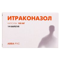 Итраконазол капс., 100 мг, 14 шт.