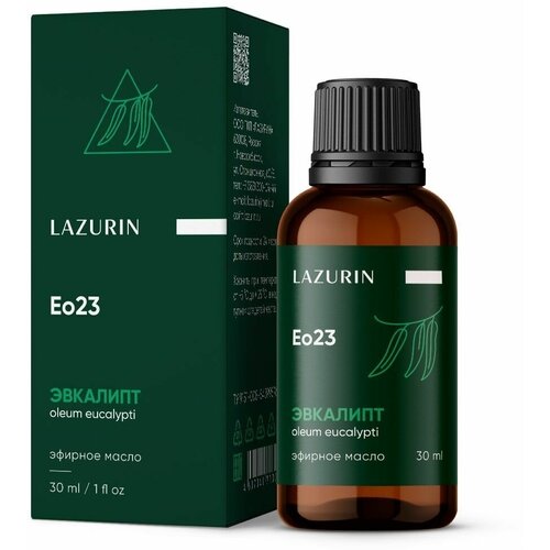 LAZURIN Эфирное масло Эвкалипта 30 мл lazurin lazurin масло массажное расслабляющее