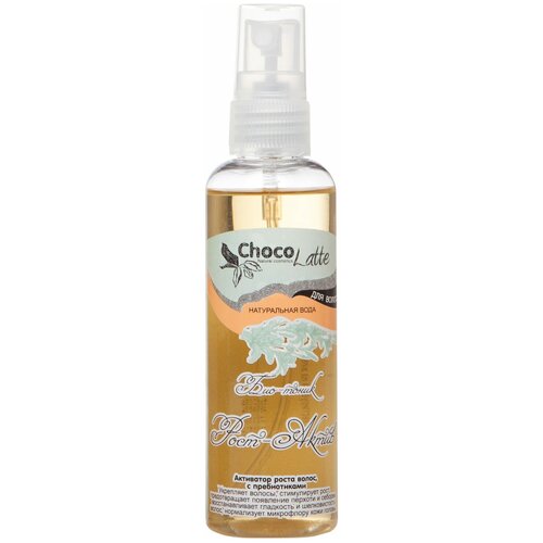 Купить ChocoLatte Натуральная вода для волос био-тоник с пребиотиками РОСТ-актив, активатор роста, 100 мл.