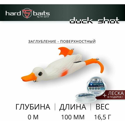 Воблер Sprut Duck Shot 100TW (Top Water/100mm/16,5g/Top Water/WP)