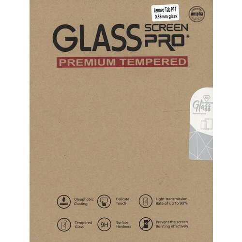 Защитное стекло для Lenovo Tab P11 TB-J606 2pcs tempered glass screen protector for lenovo tab p11 plus tb j616 2021 11 inch tablet film for lenovo p11 j606 xiaoxi pad 11